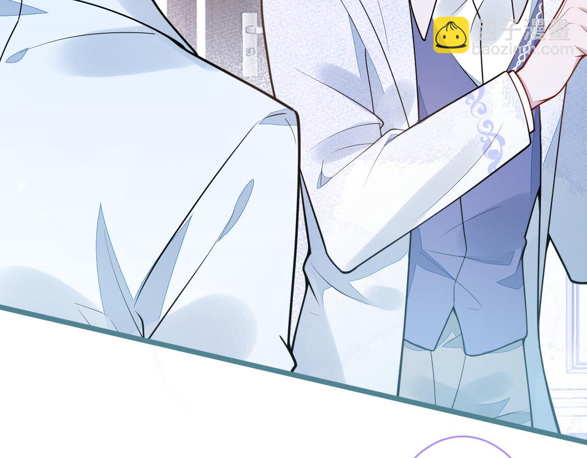 25-兔耳显现。(1/3)-第26话