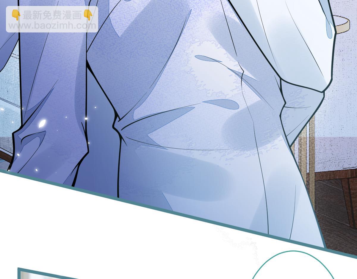 25-兔耳显现。(1/3)-第26话