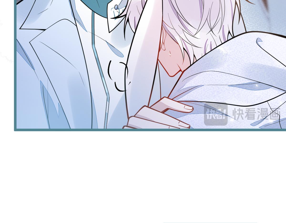 25-兔耳显现。(1/3)-第26话