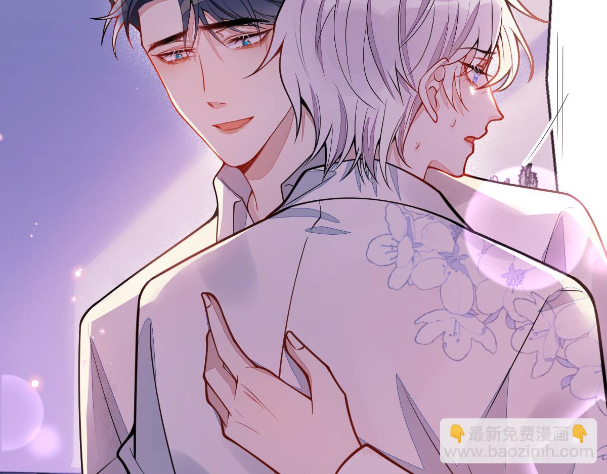 25-兔耳显现。(1/3)-第26话