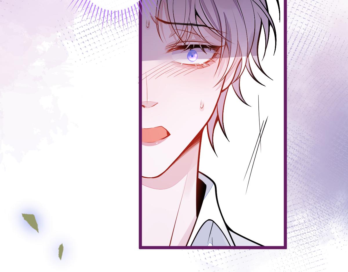 25-兔耳显现。(1/3)-第26话