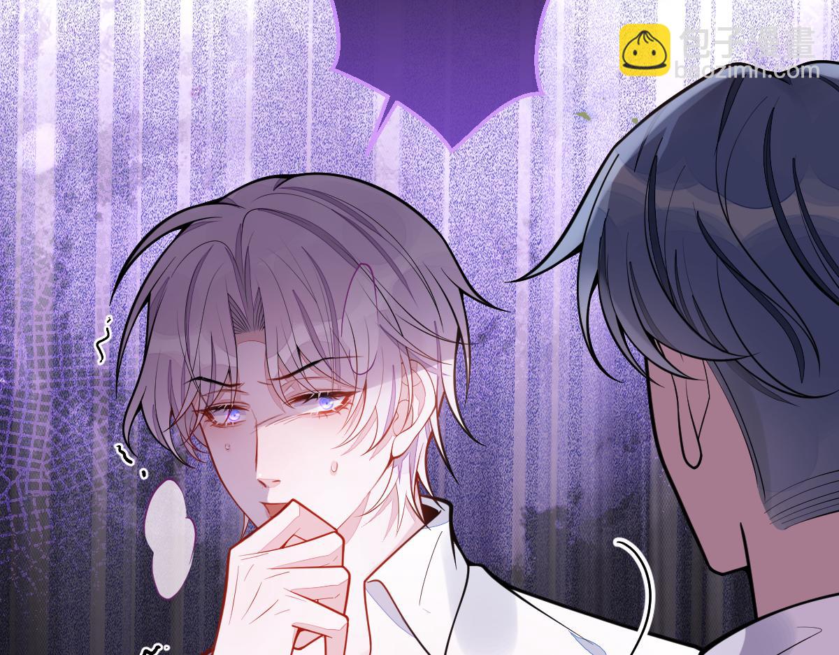 25-兔耳显现。(1/3)-第26话