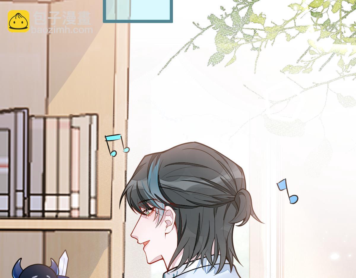 25-兔耳显现。(1/3)-第26话