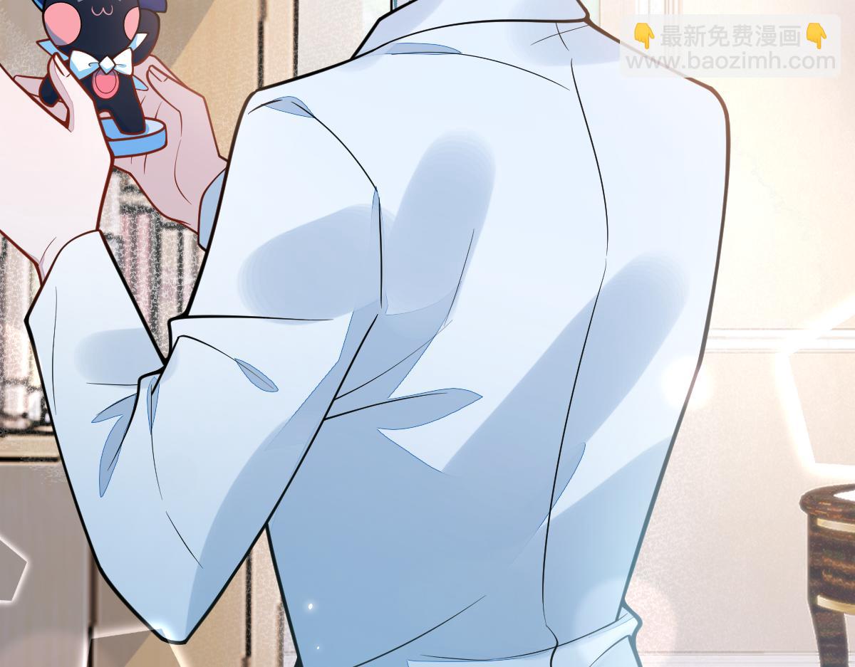 25-兔耳显现。(1/3)-第26话