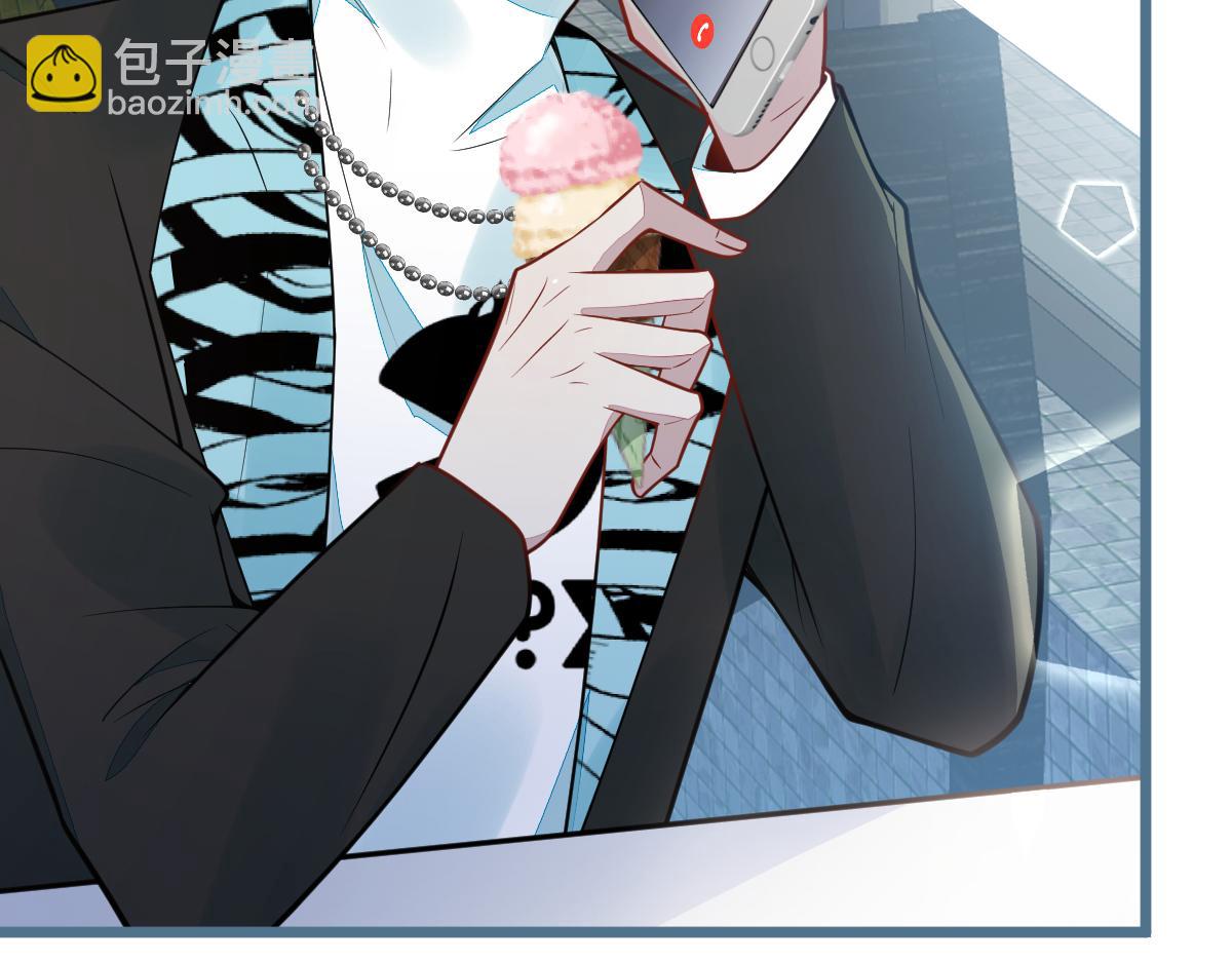 27-车祸前的记忆。(1/3)-第28话