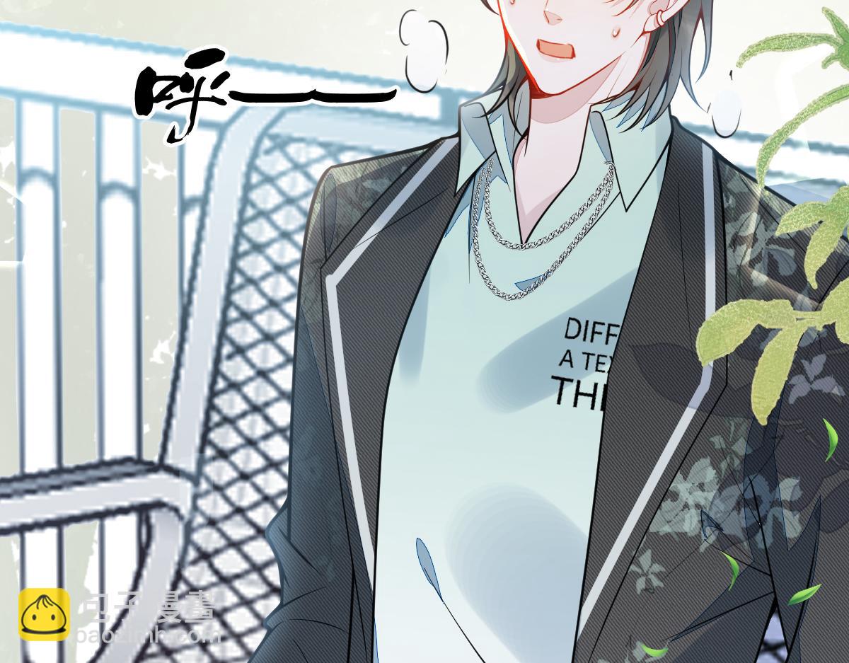 27-车祸前的记忆。(1/3)-第28话