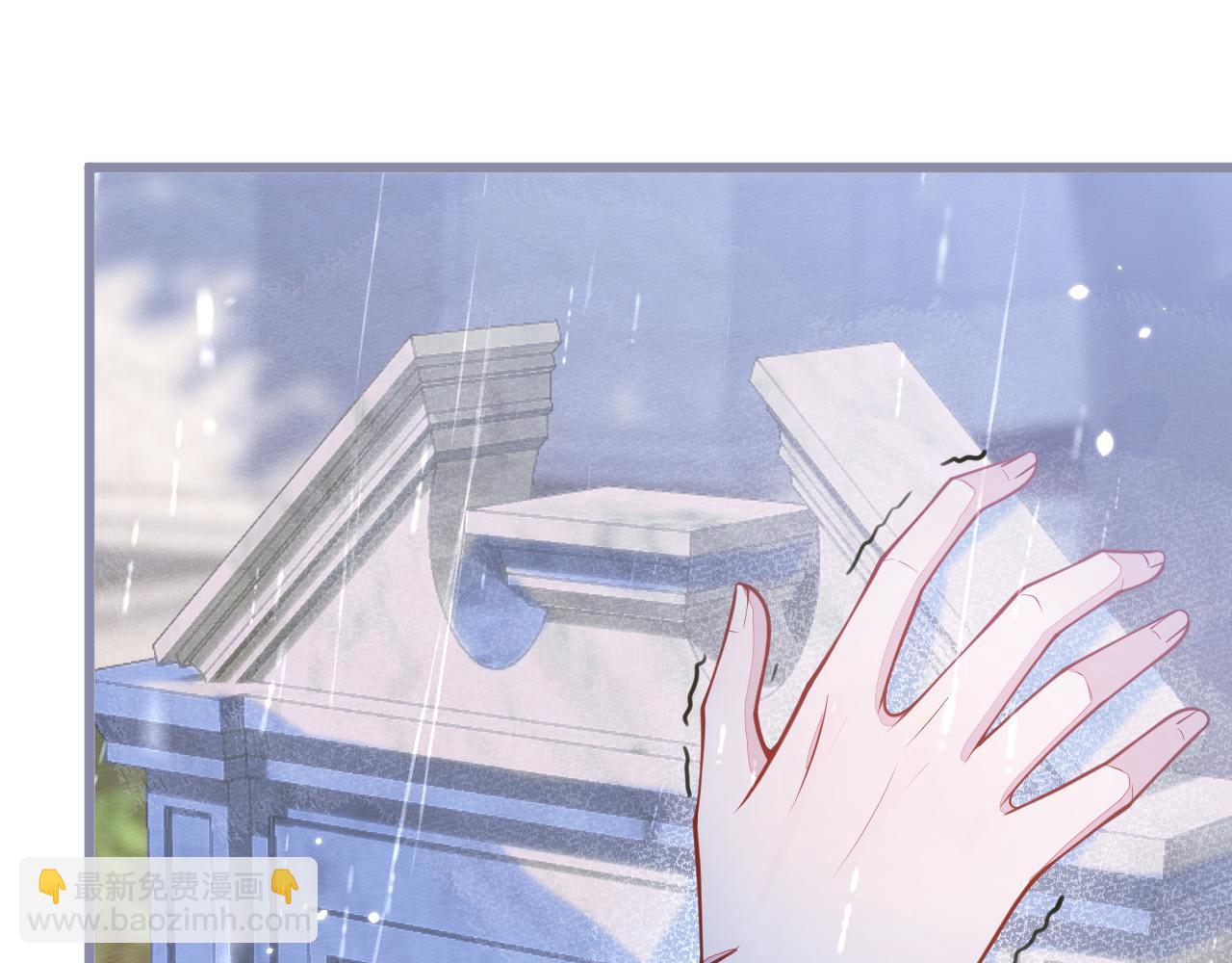 1-重逢(1/4)-第2话