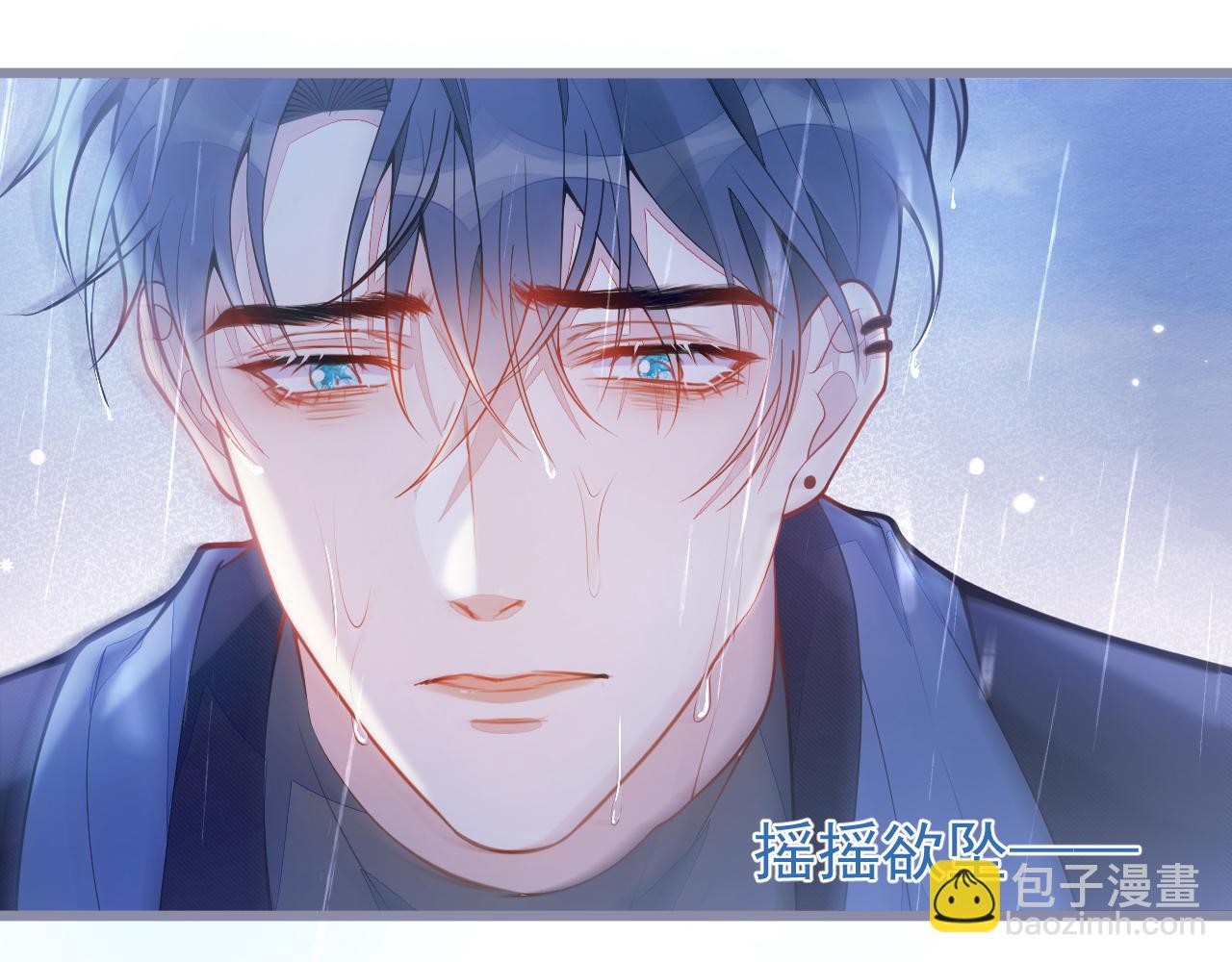 1-重逢(1/4)-第2话