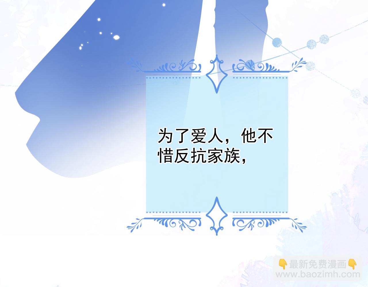 1-重逢(1/4)-第2话