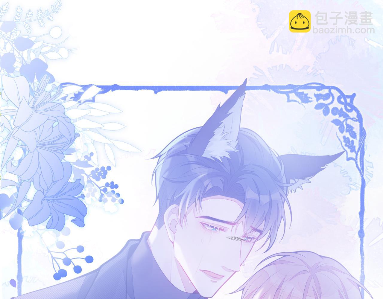 1-重逢(1/4)-第2话