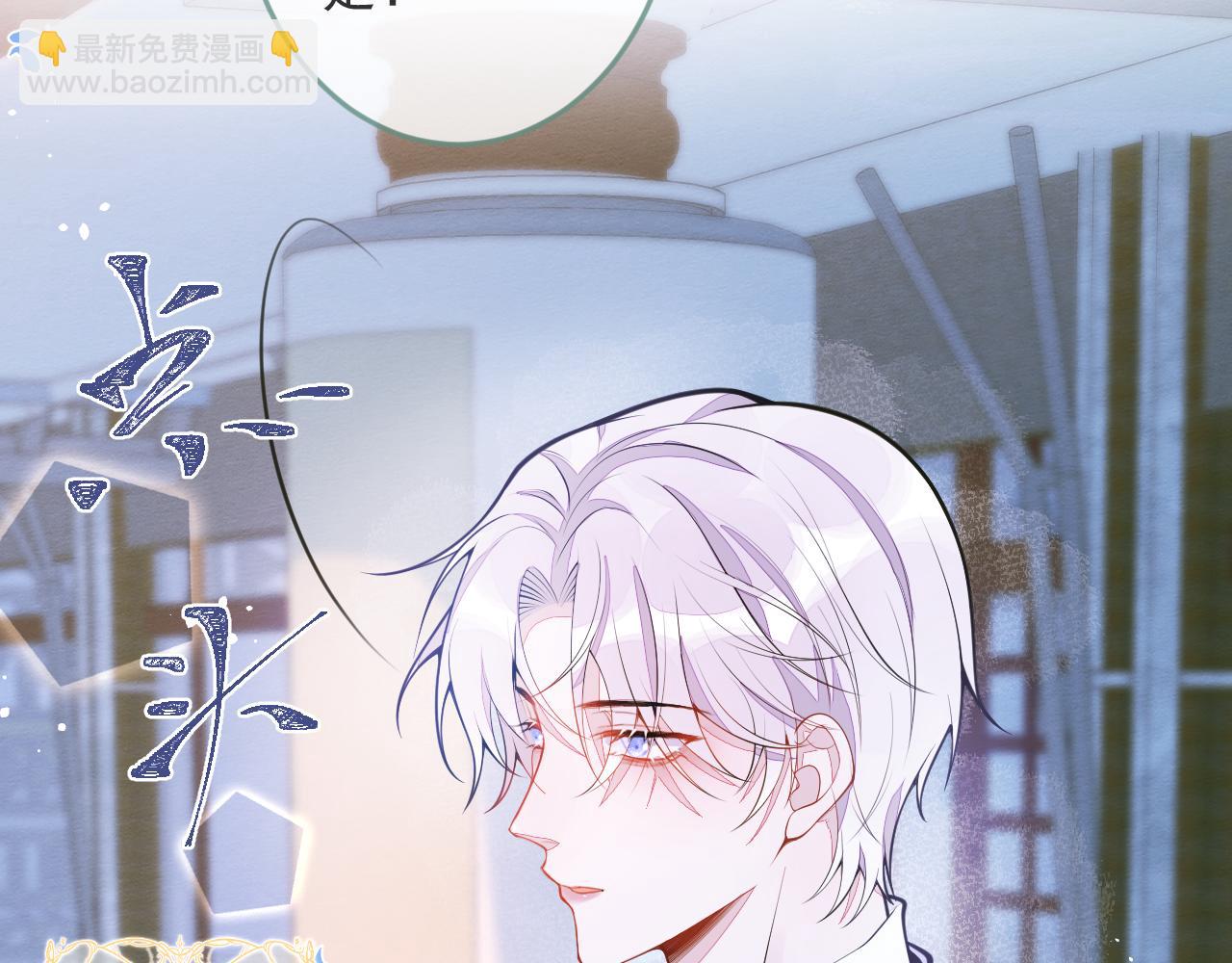 1-重逢(1/4)-第2话