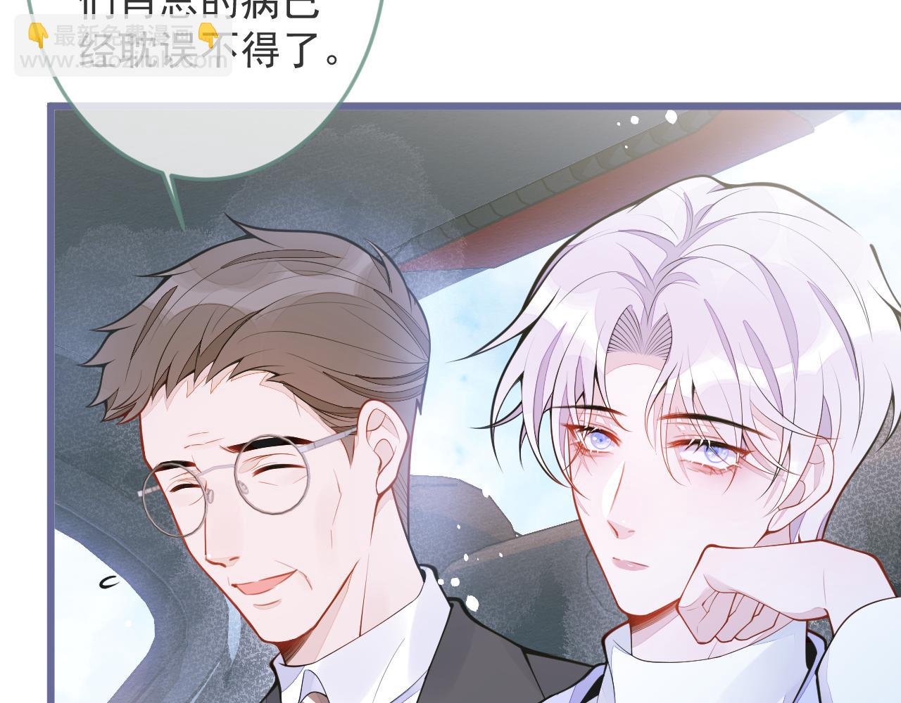 1-重逢(1/4)-第2话