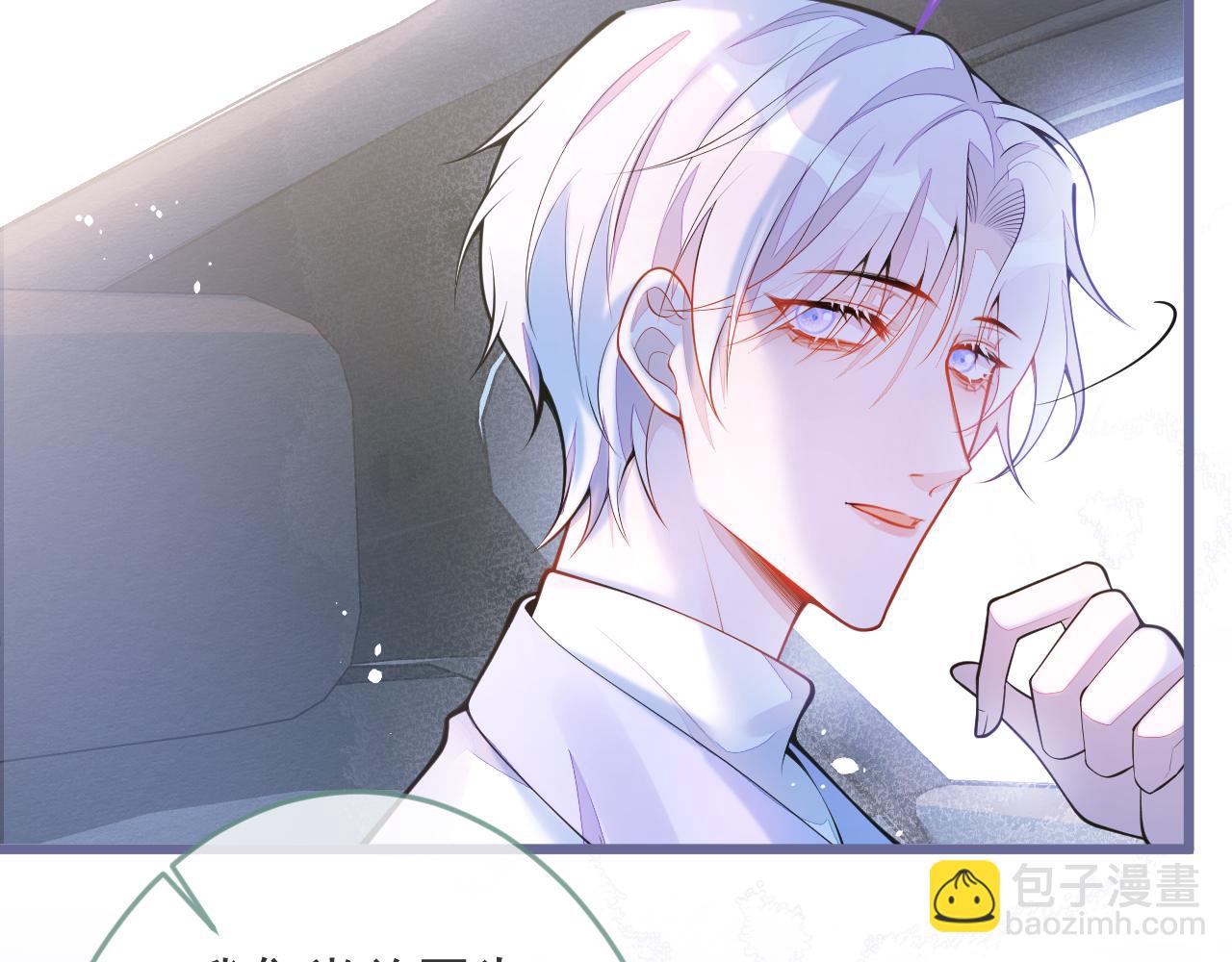 1-重逢(1/4)-第2话