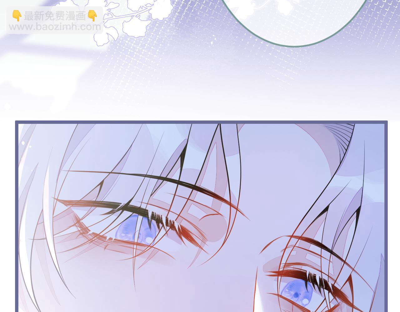 1-重逢(1/4)-第2话