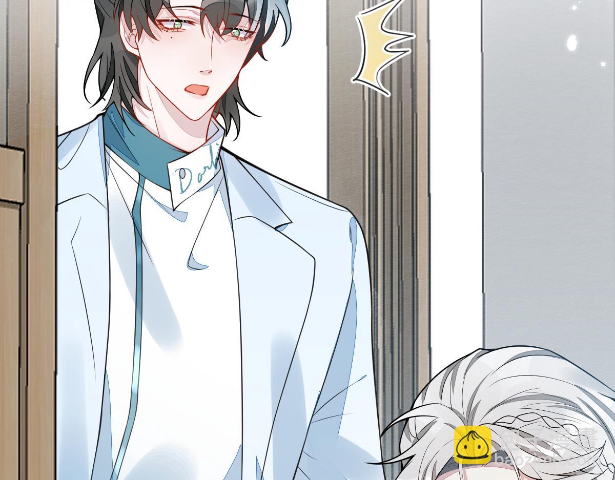 29-结束相亲关系。(1/3)-第30话