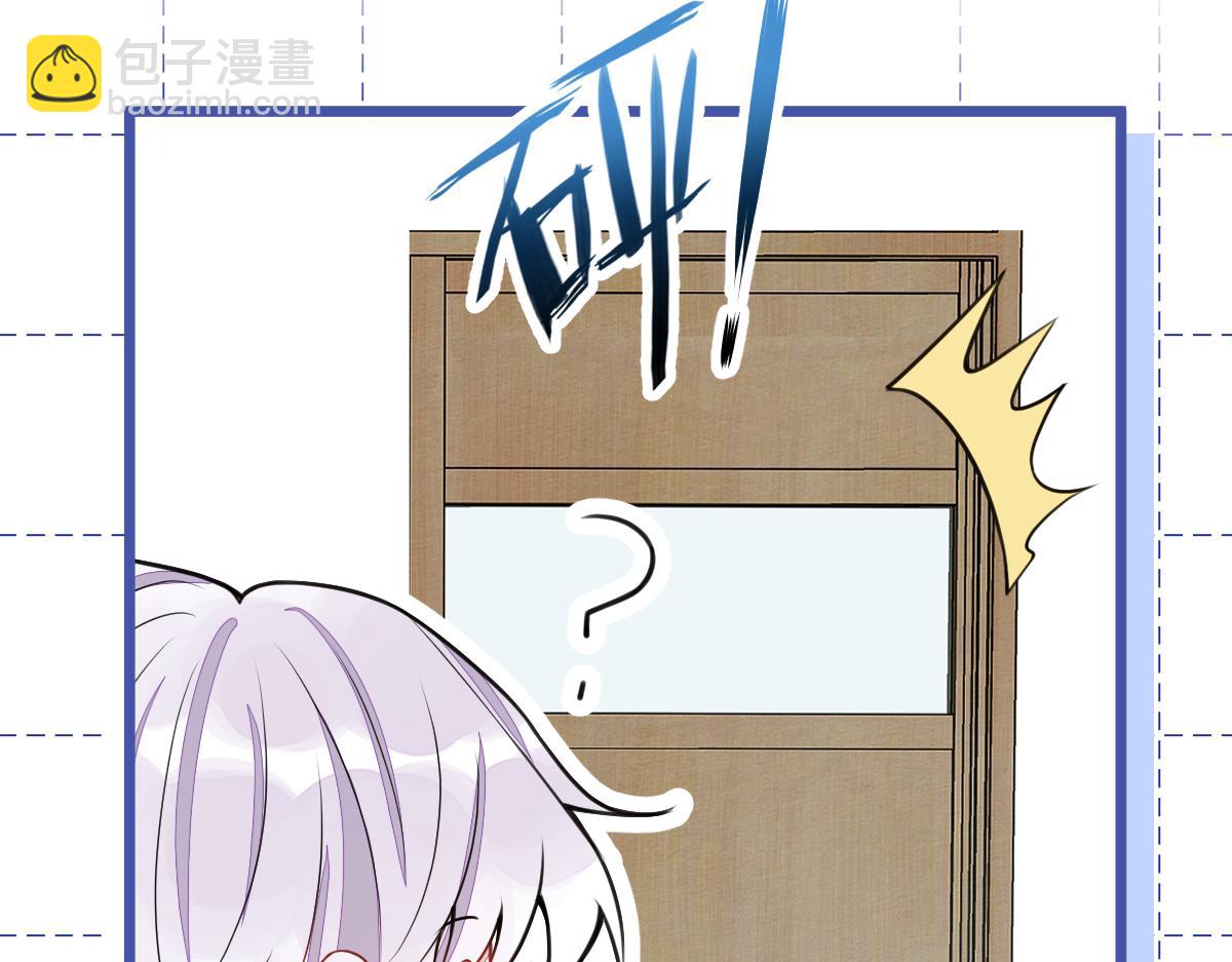 29-结束相亲关系。(1/3)-第30话