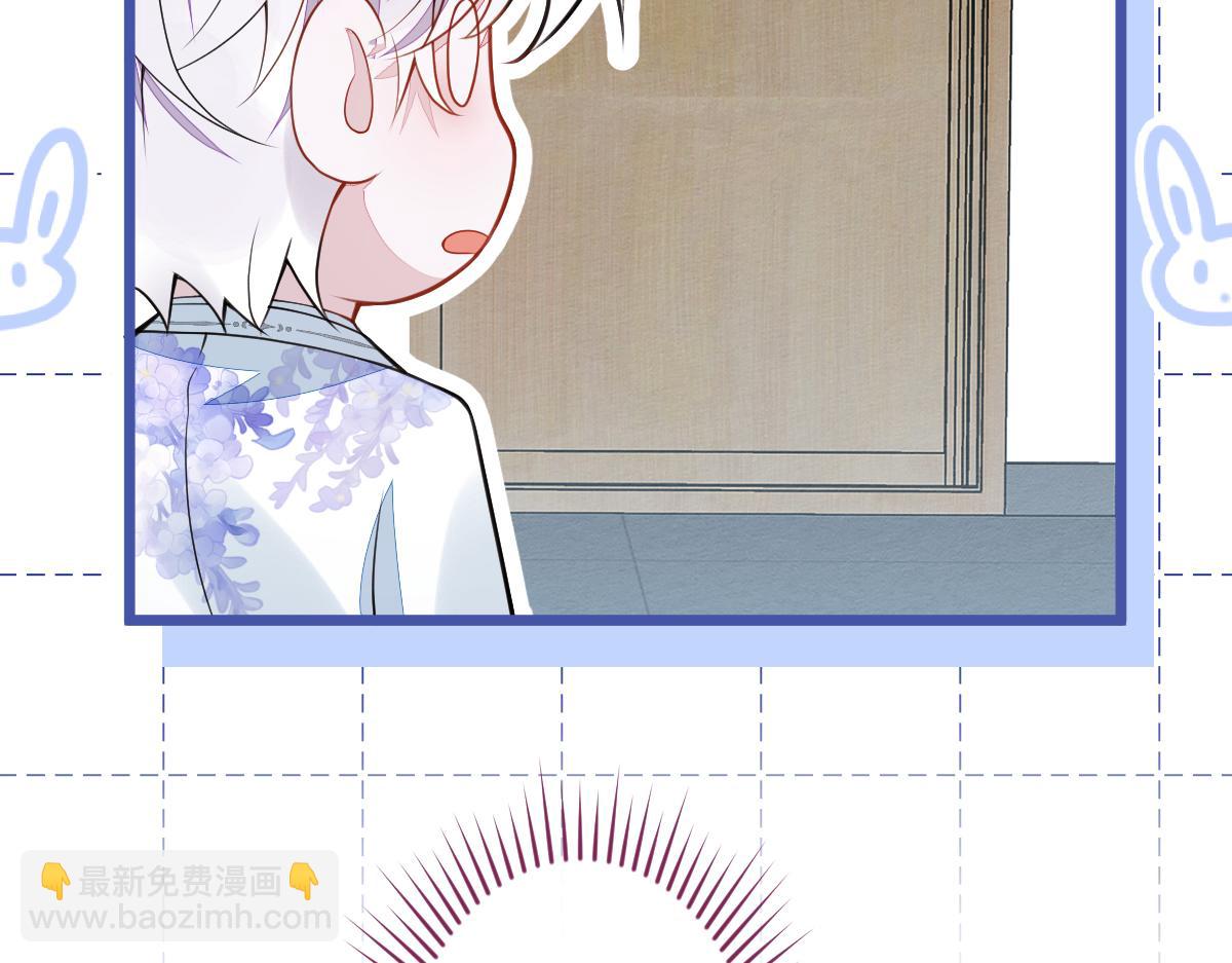 29-结束相亲关系。(1/3)-第30话