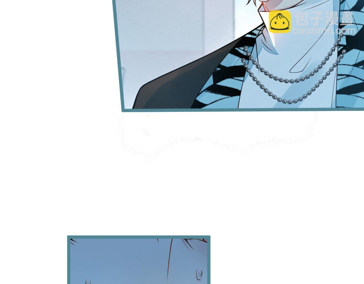 29-结束相亲关系。(1/3)-第30话