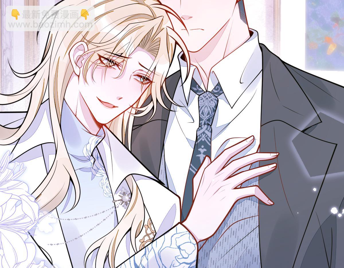 29-结束相亲关系。(1/3)-第30话