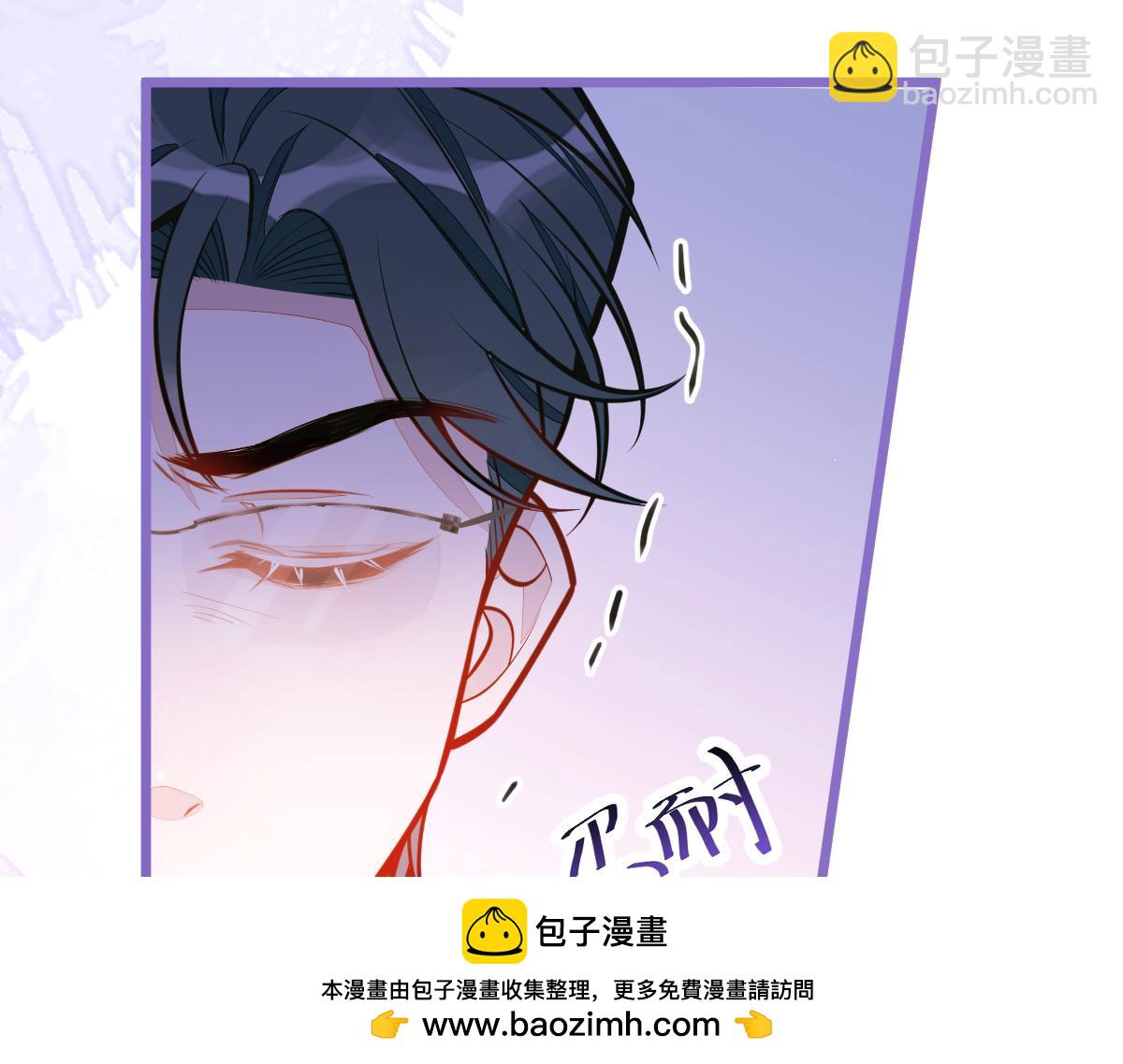 29-结束相亲关系。(1/3)-第30话