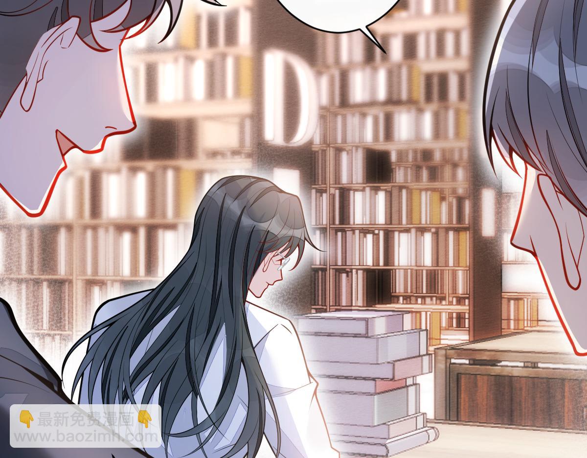 31-我骂我自己！(1/3)-第32话