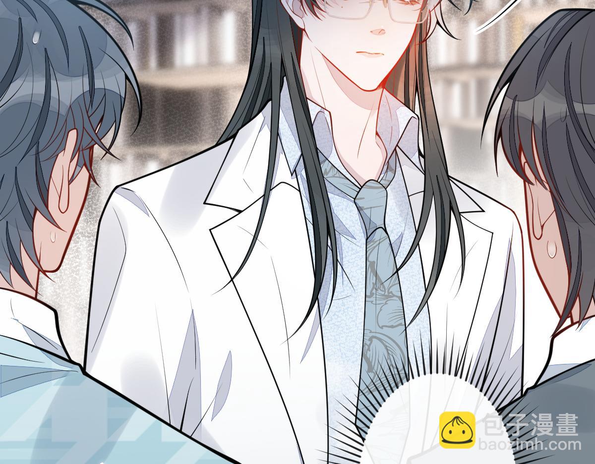 31-我骂我自己！(1/3)-第32话