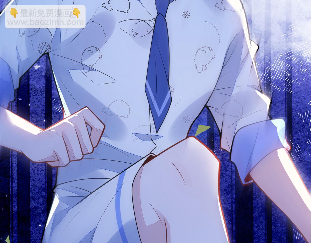 33- 放开我的孩子！(1/3)-第34话