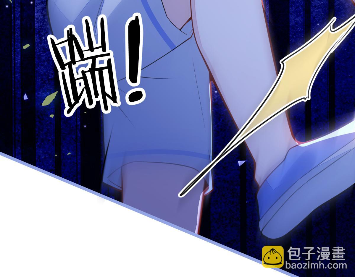 33- 放开我的孩子！(1/3)-第34话