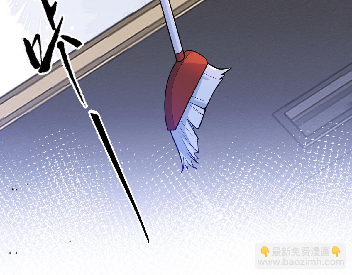 33- 放开我的孩子！(1/3)-第34话