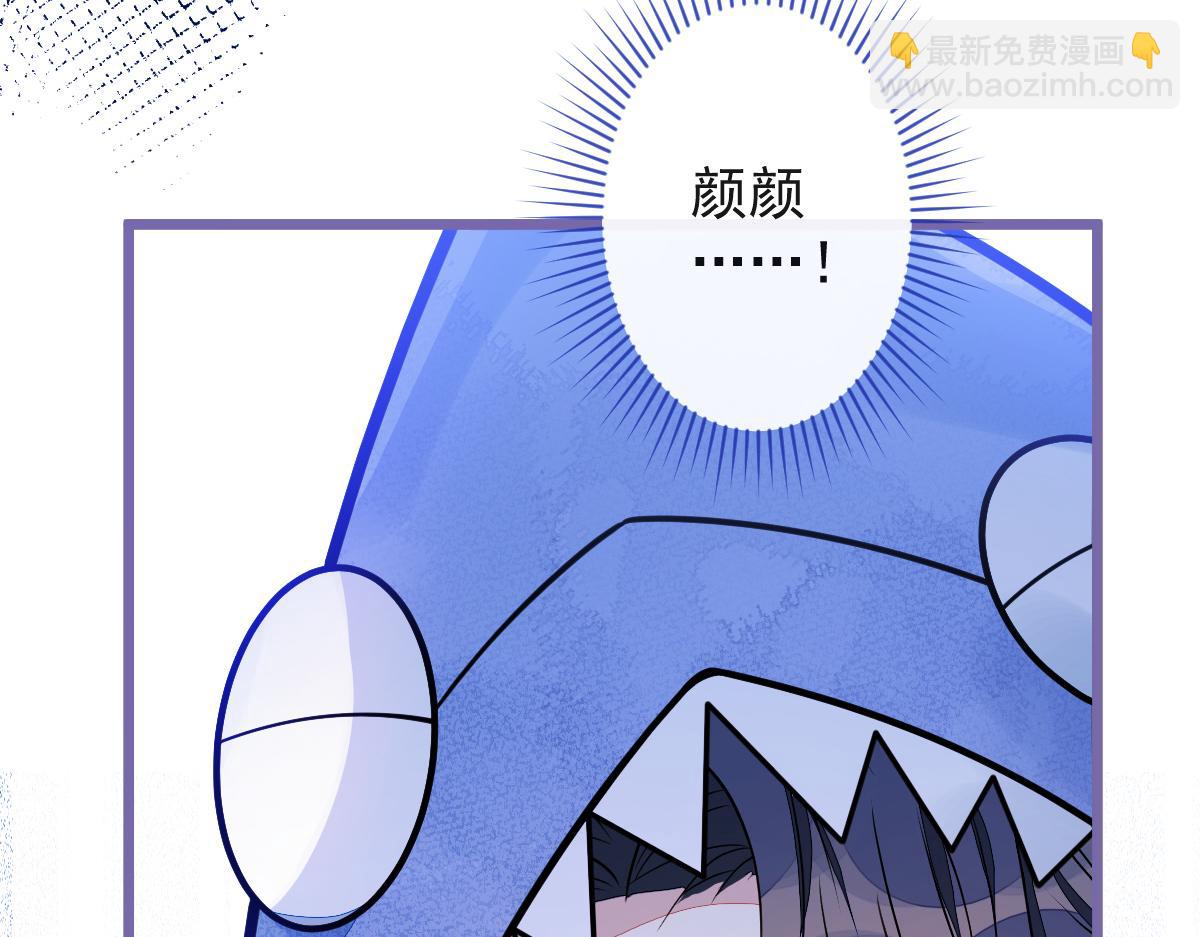 33- 放开我的孩子！(1/3)-第34话