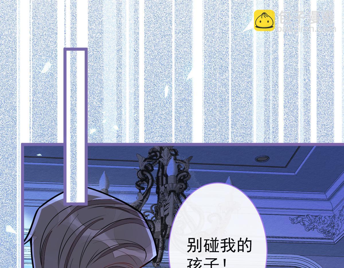 33- 放开我的孩子！(1/3)-第34话