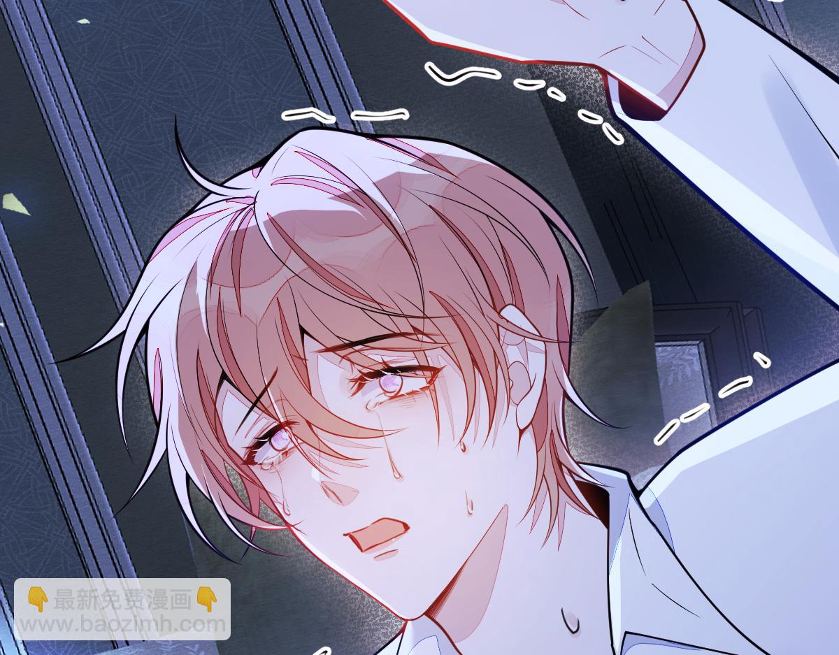 33- 放开我的孩子！(1/3)-第34话