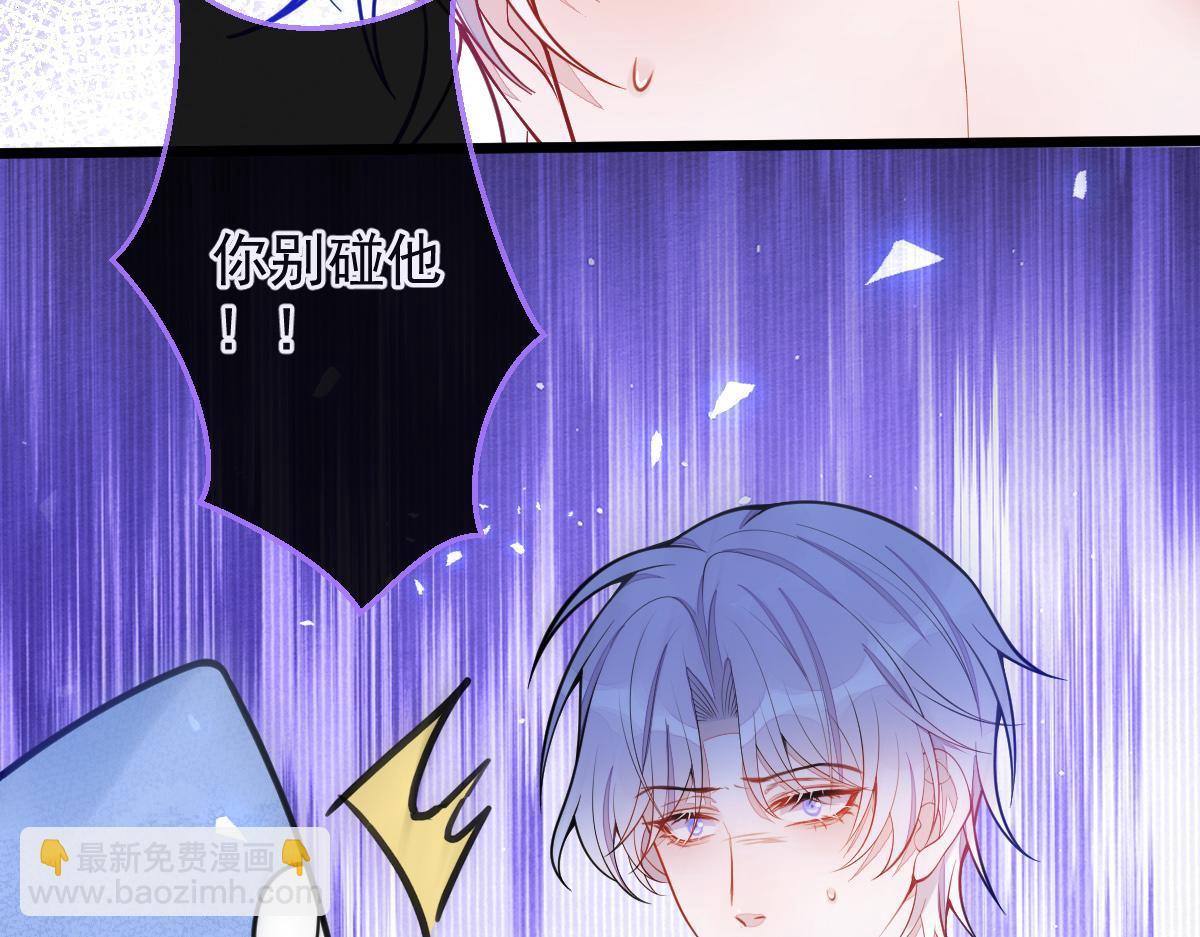 33- 放开我的孩子！(1/3)-第34话