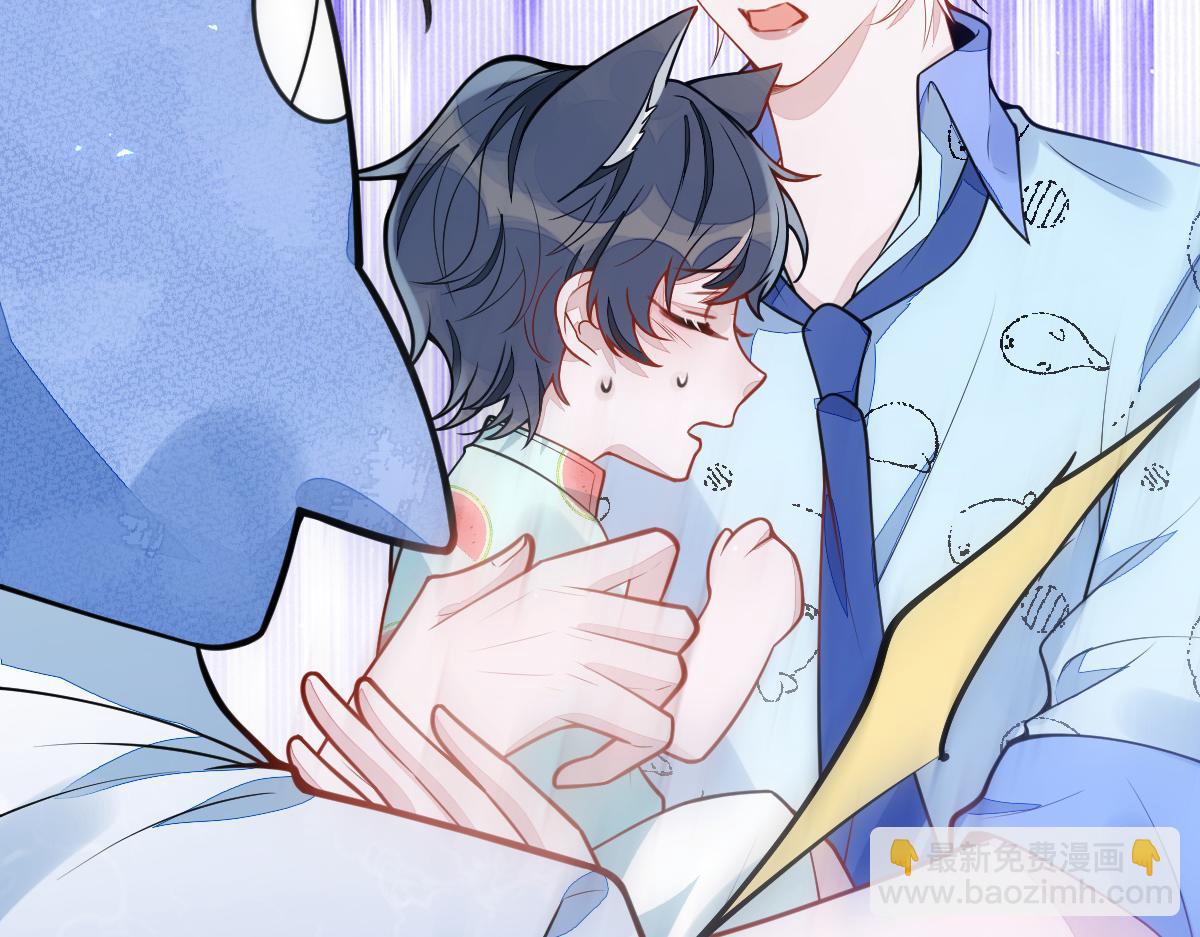 33- 放开我的孩子！(1/3)-第34话