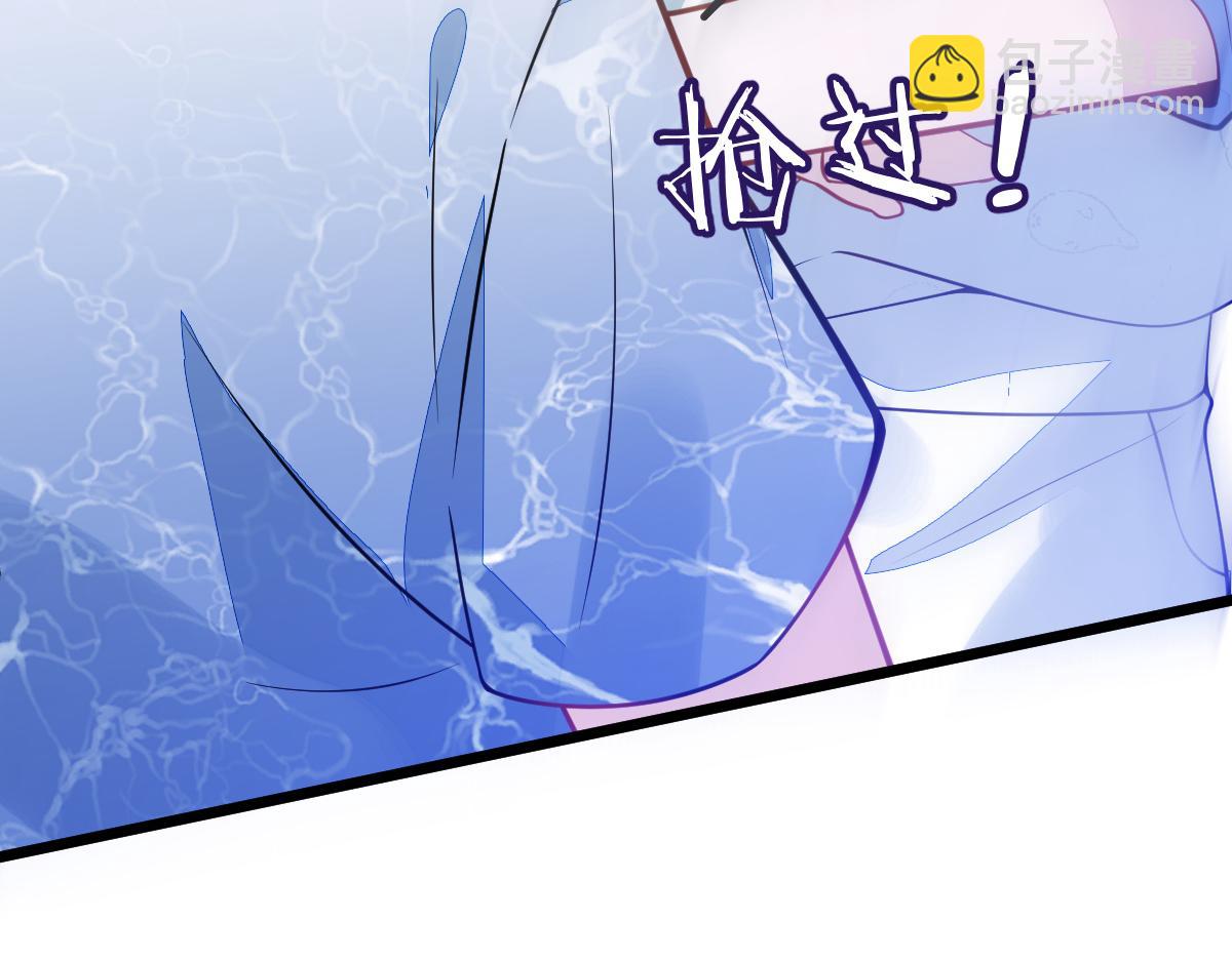 33- 放开我的孩子！(1/3)-第34话