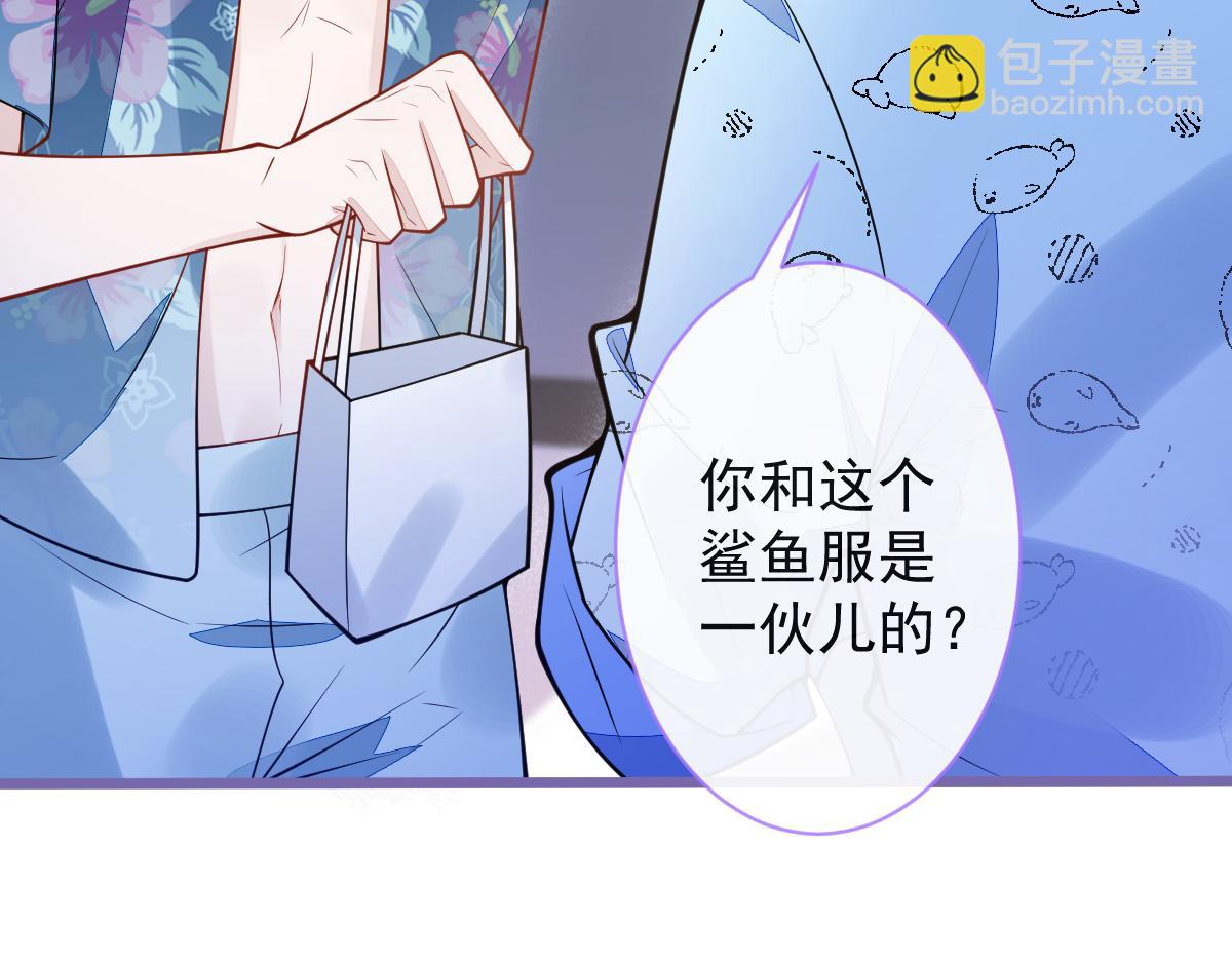 33- 放开我的孩子！(1/3)-第34话