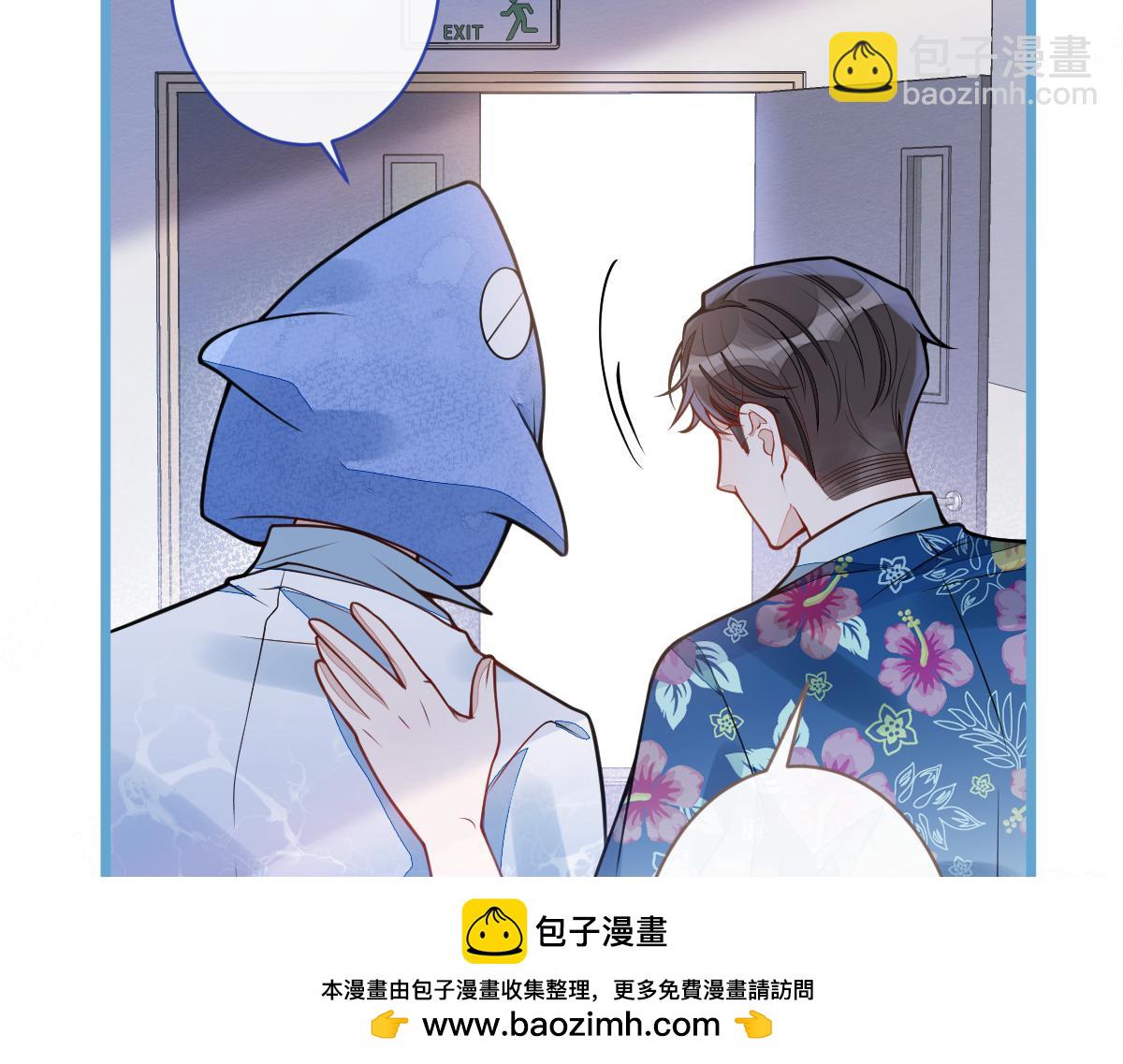 33- 放开我的孩子！(1/3)-第34话