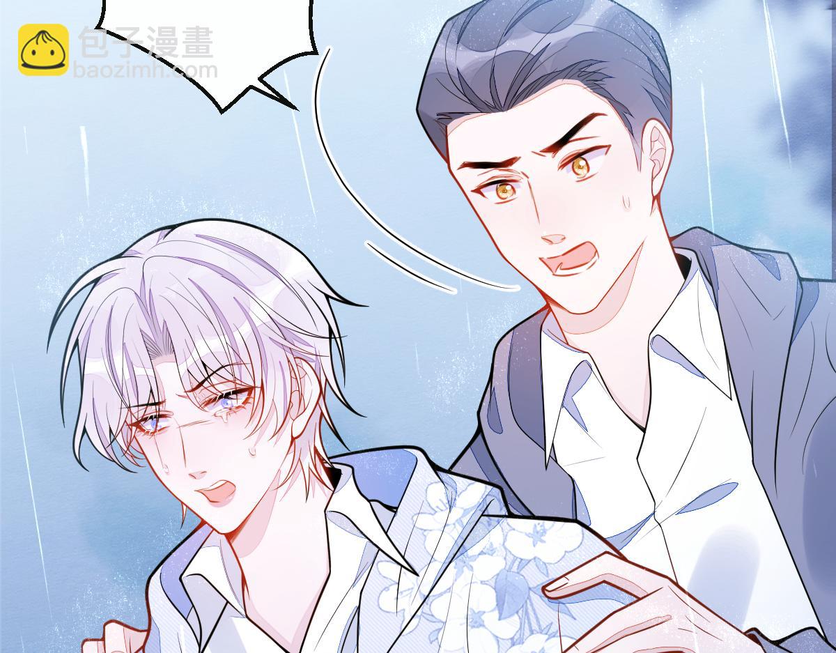 35-你别死！(1/3)-第36话