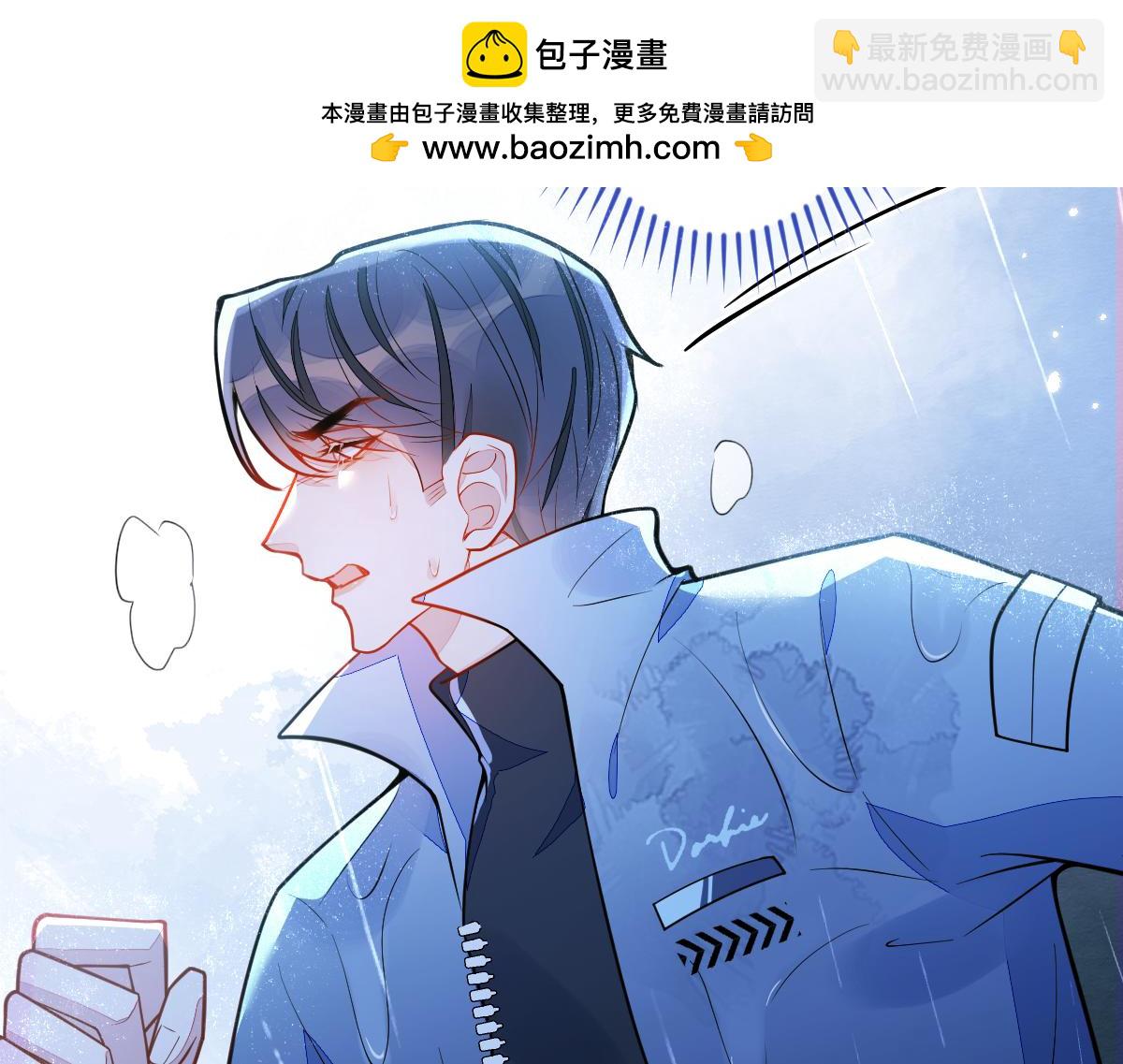 35-你别死！(1/3)-第36话