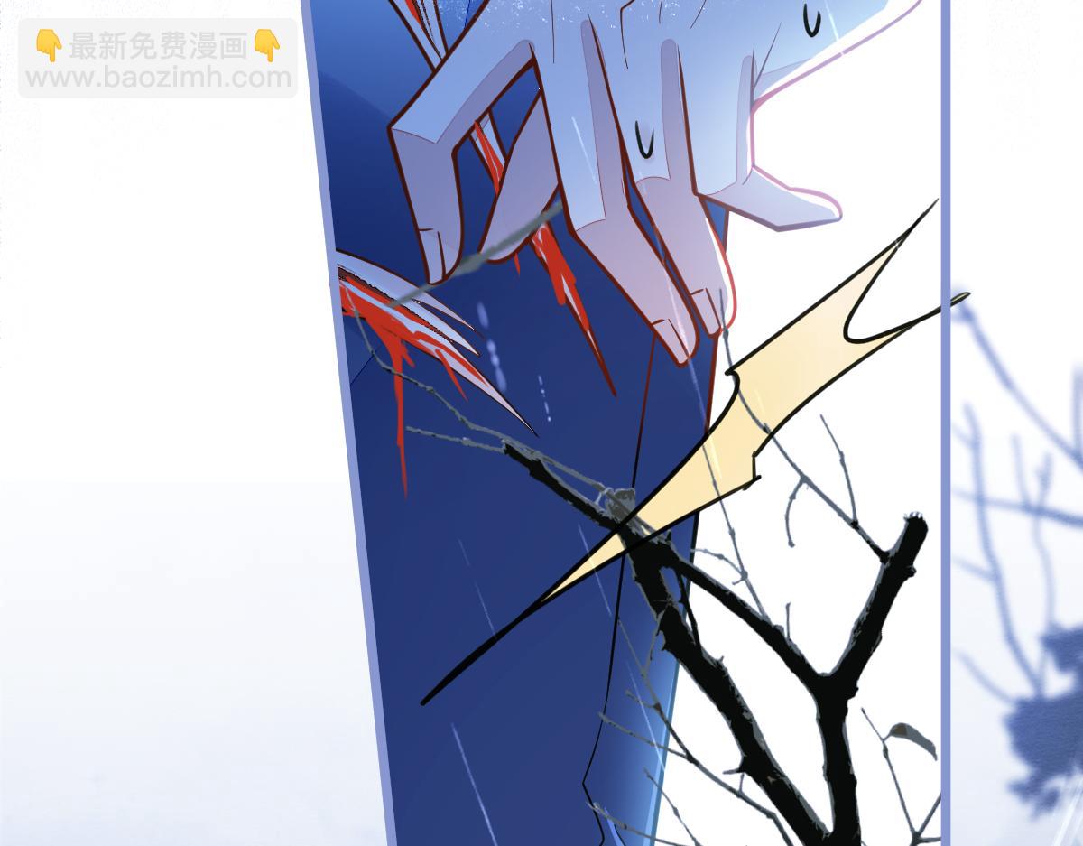 35-你别死！(1/3)-第36话