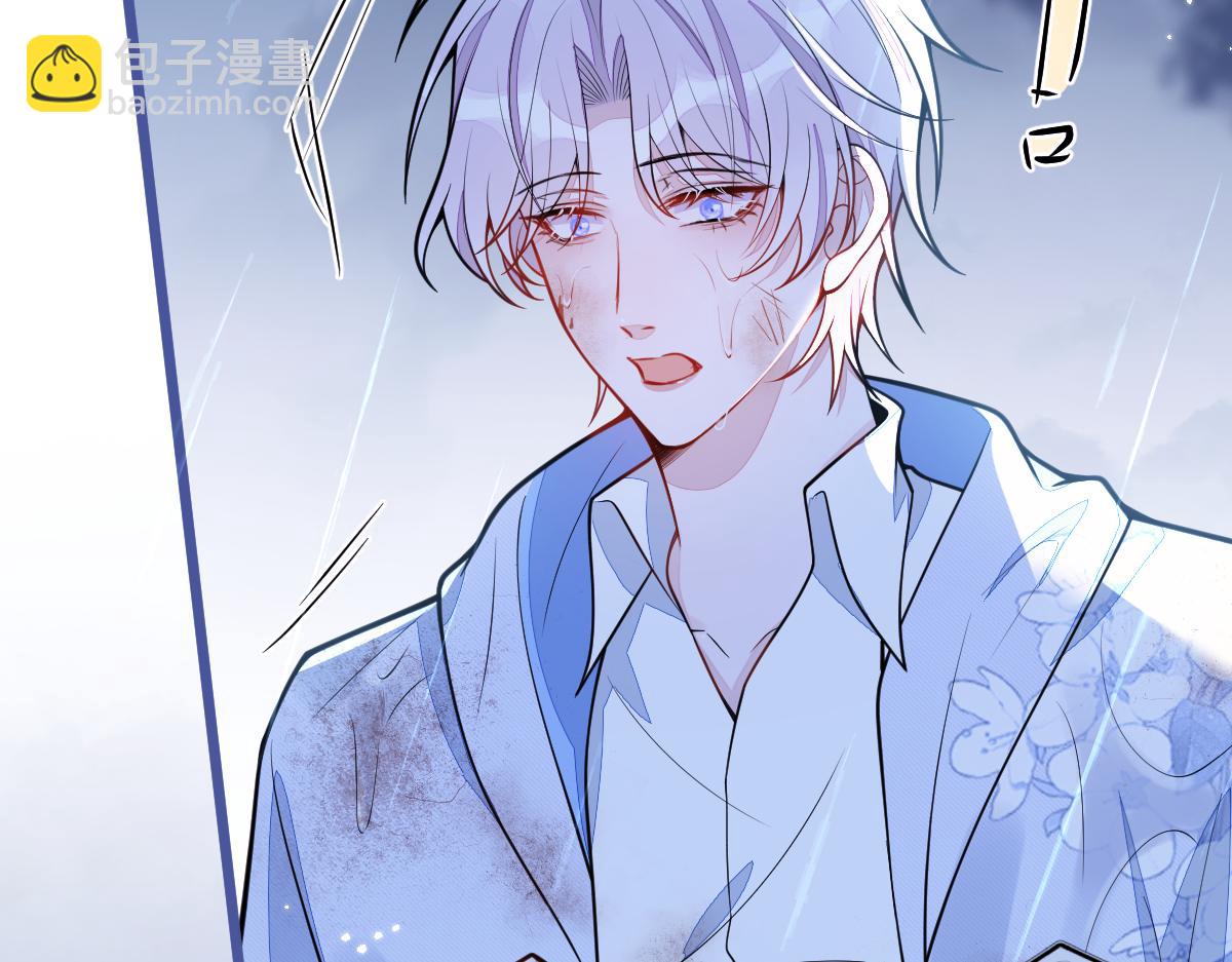 35-你别死！(1/3)-第36话