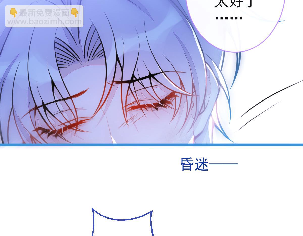 35-你别死！(1/3)-第36话