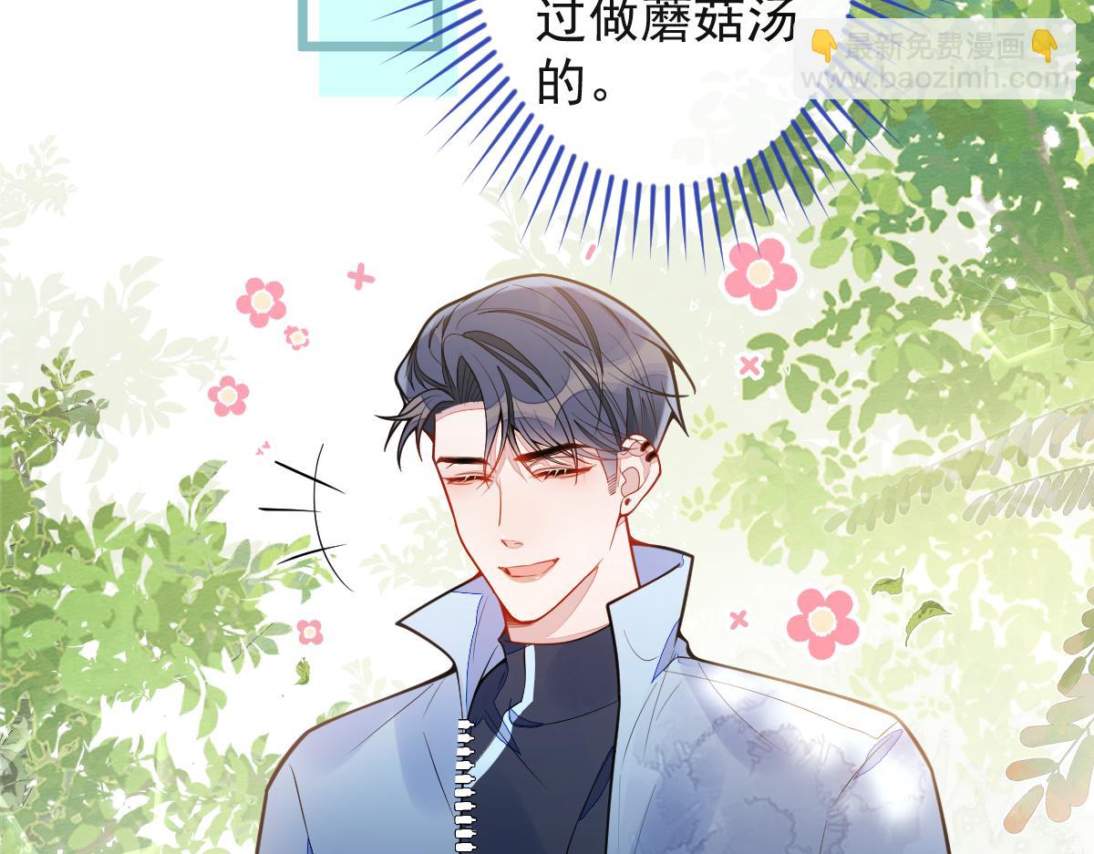 35-你别死！(1/3)-第36话