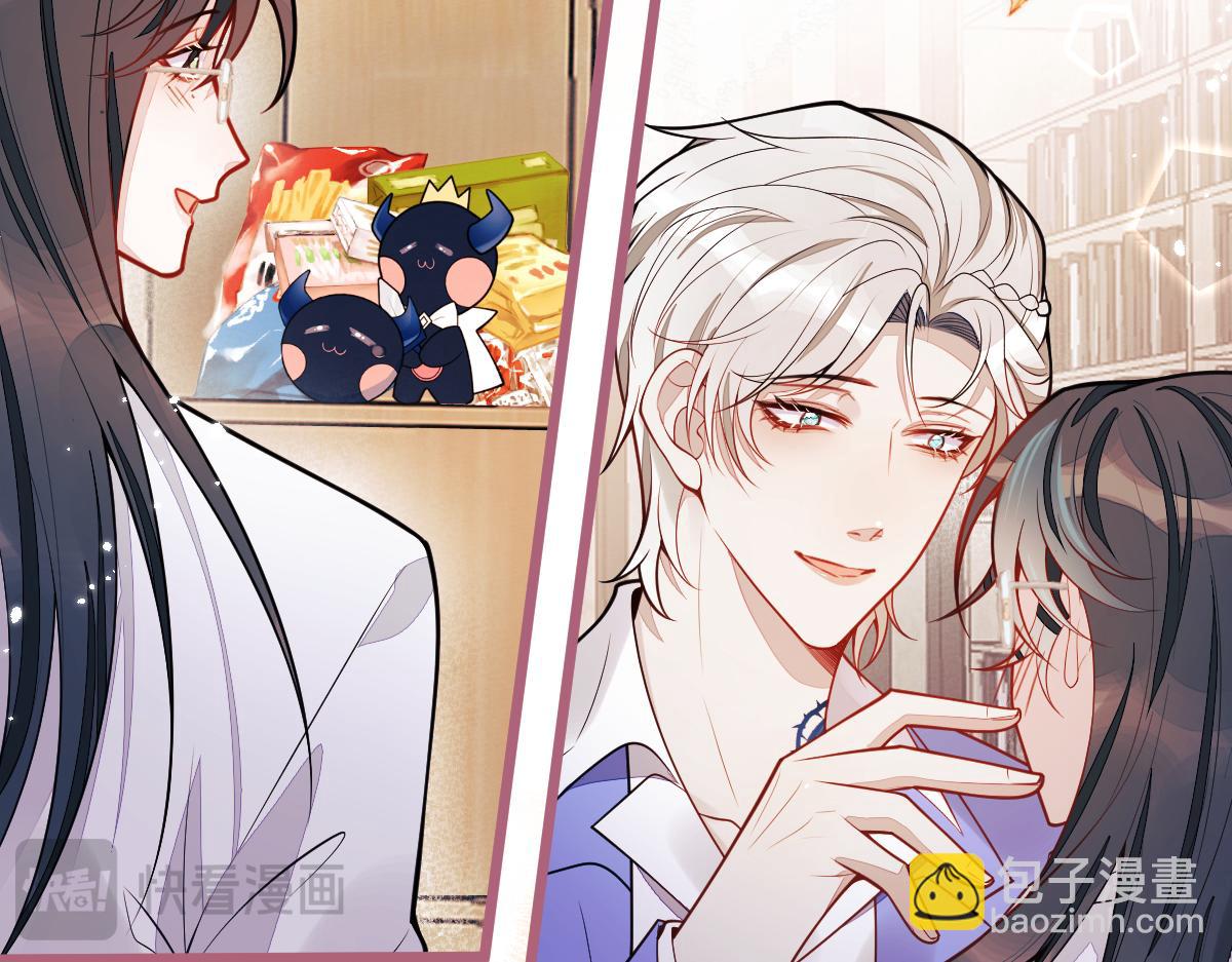 37-暴露身份？(1/3)-第38话