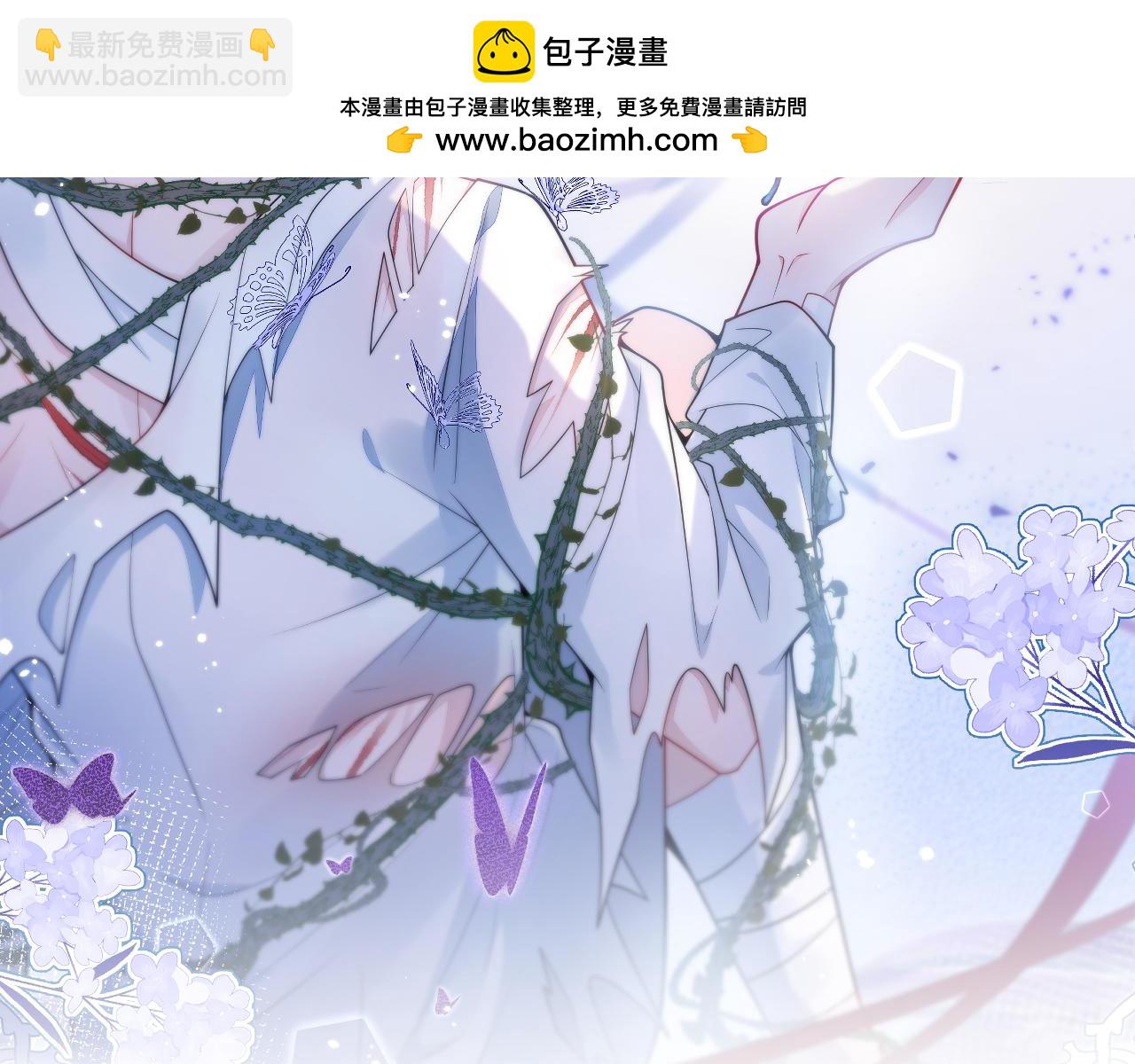 37-暴露身份？(1/3)-第38话