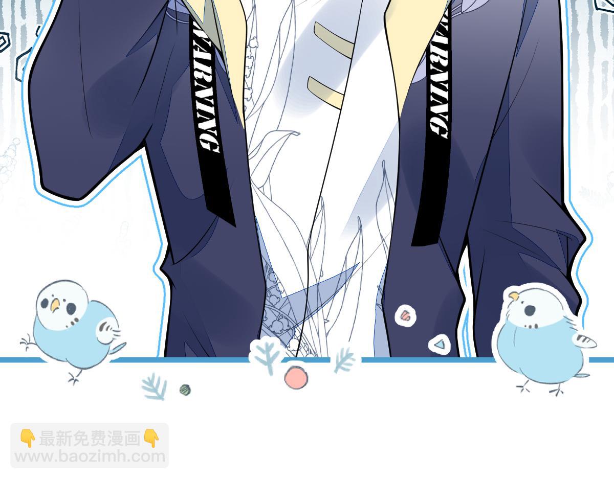 37-暴露身份？(1/3)-第38话