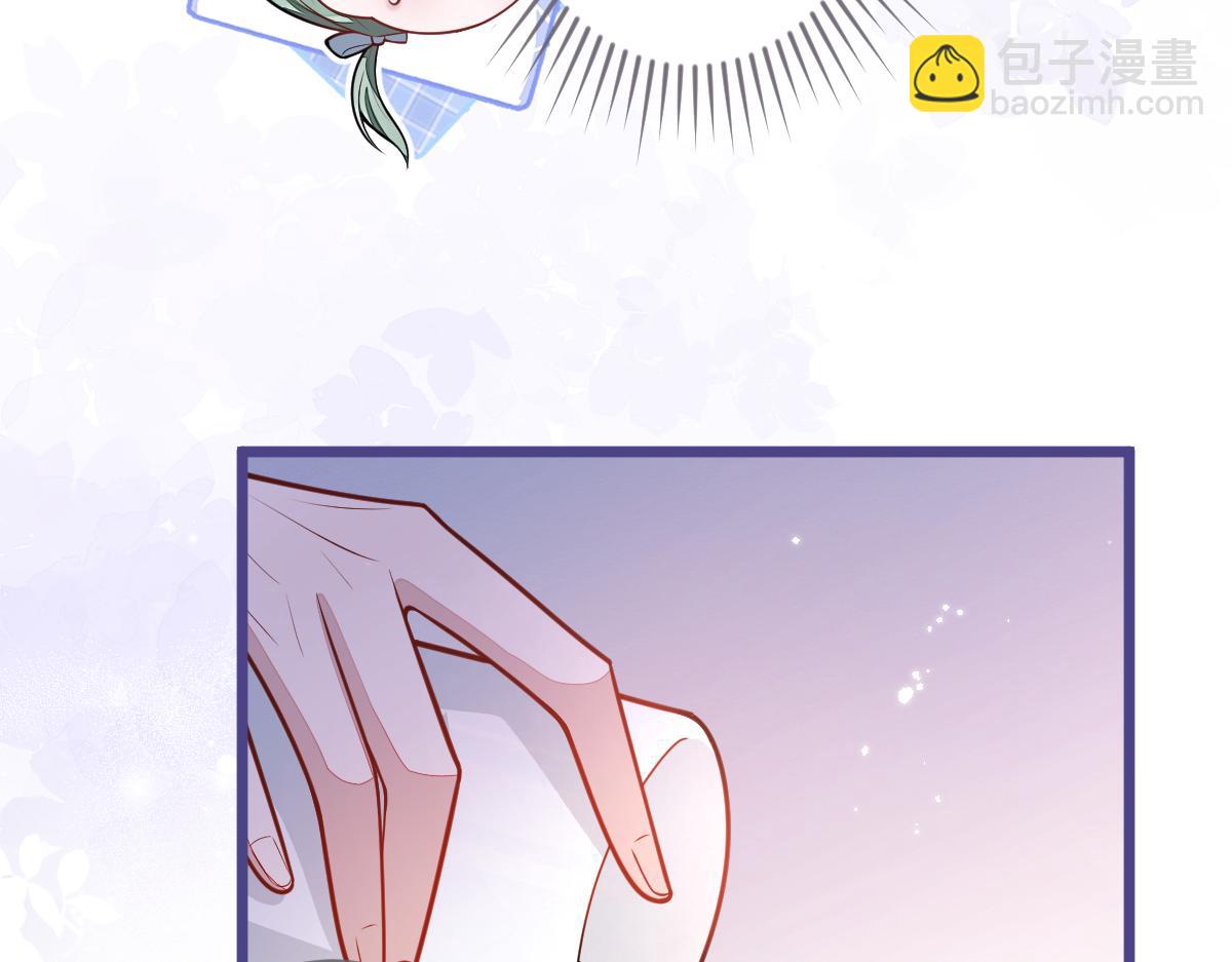 37-暴露身份？(1/3)-第38话