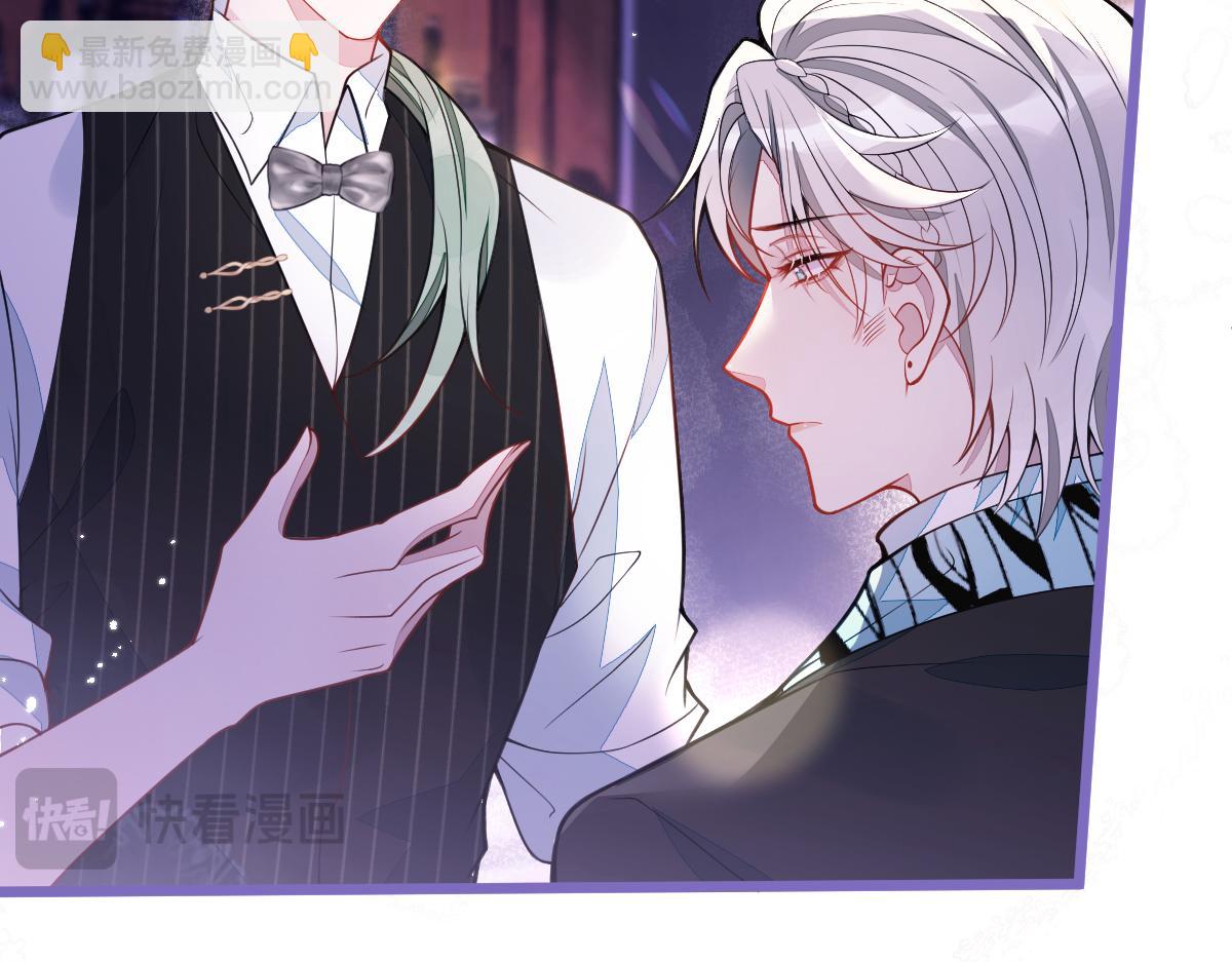 37-暴露身份？(1/3)-第38话