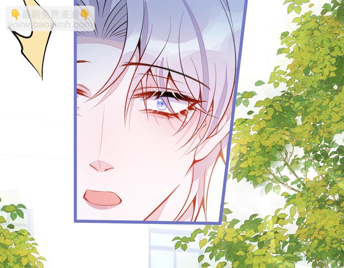 37-暴露身份？(1/3)-第38话