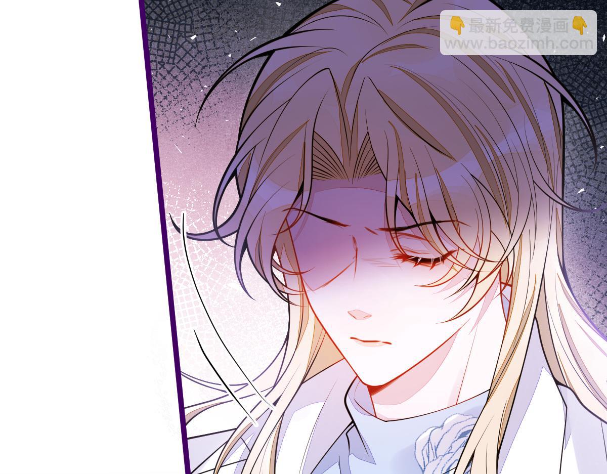 41-都是骗子。(1/3)-第42话